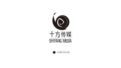 十方傳媒 以Logo與VI設(shè)計(jì)鑄就品牌視覺新標(biāo)桿